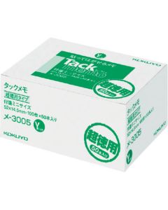 Tack Memo ชุดละ 5.000แผ่น