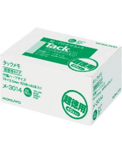 Tack Memo ชุดละ 4.000แผ่น