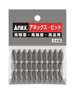 ชุดหัวต่อ Power Bits 10 ชิ้น ปลายสองด้าน + 2 x 45 (G) (ไม่มีแม่เหล็ก)