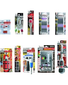 ชุดเครื่องมือตัด 10 ชิ้น ปี 2019 พร้อมกล่องสำหรับเส้นทางโรงงาน
