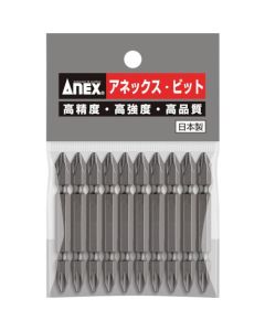 ชุดหัวต่อ Power Bits 10 ชิ้น ปลายสองด้าน + 2 x 65 (G) (ไม่มีแม่เหล็ก)