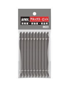ชุดหัวต่อ Power Bits 10 ชิ้น ปลายสองด้าน + 2 x 110 (G) (ไม่มีแม่เหล็ก)