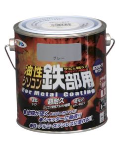Yusei Silicon Tetubuyou 6ใบ