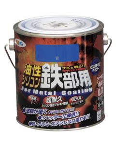 Yusei Silicon Tetubuyou 6ใบ