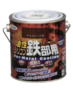 Yusei Silicon Tetubuyou 6ใบ