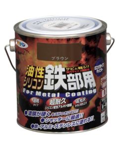 Yusei Silicon Tetubuyou 6ใบ