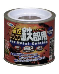 1/5L สีน้ำตาลสำหรับชิ้นส่วนเหล็กซิลิกอนที่มีน้ำมัน