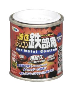 1/12L สีขาวสำหรับชิ้นส่วนเหล็กซิลิโคนเคลือบมัน