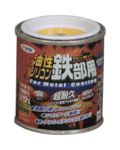Yusei Silicon Tetubuyou 12ใบ