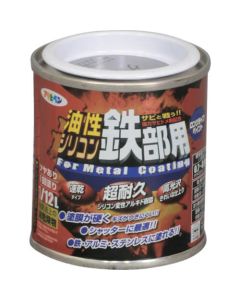 Yusei Silicon Tetubuyou 12ใบ