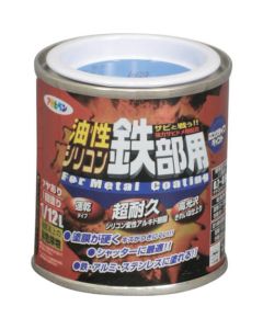Yusei Silicon Tetubuyou 12ใบ