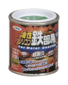 Yusei Silicon Tetubuyou 12ใบ