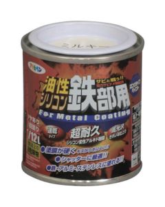 Yusei Silicon Tetubuyou 12ใบ