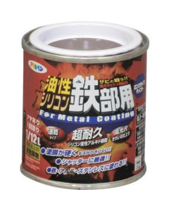 Yusei Silicon Tetubuyou 12ใบ