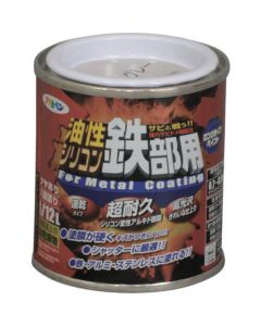 Yusei Silicon Tetubuyou 12ใบ