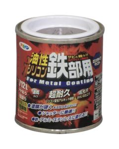 Yusei Silicon Tetubuyou 12ใบ