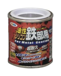 1/12L สีน้ำตาลฤดูใบไม้ร่วงสำหรับชิ้นส่วนเหล็กซิลิกอนที่มีน้ำมัน