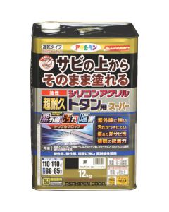 สีดำ 12KG สำหรับดีบุกอะคริลิกซิลิโคนที่ทนทานเป็นพิเศษจากน้ำมัน