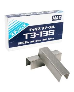 ลวดเย็บกระดาษ T3 ความกว้างไหล่ 12 มม. ความยาวขา 13 มม. สเตนเลสสตีล 20 ตัว (1,000 ตัวต่อแพ็ค)