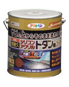 สนิมแดง 3KG สำหรับดีบุกอะคริลิกซิลิโคนที่มีความทนทานเป็นพิเศษจากน้ำมัน