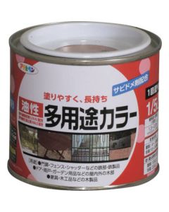 Yusei Tayouto Color 6ใบ