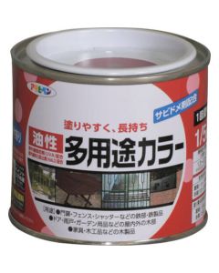 Yusei Tayouto Color 6ใบ