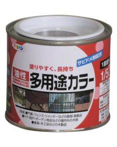 Yusei Tayouto Color 6ใบ
