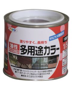 Yusei Tayouto Color 6ใบ