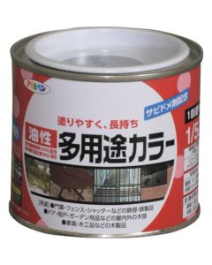 Yusei Tayouto Color 6ใบ