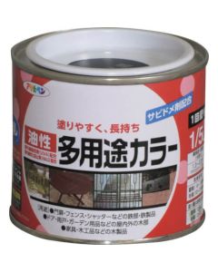 Yusei Tayouto Color 6ใบ