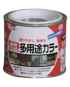Yusei Tayouto Color 6ใบ