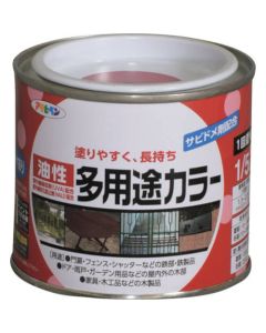 สีน้ำมันอเนกประสงค์ 1/5L สีแดง