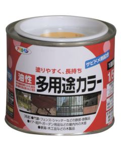 สีน้ำมันอเนกประสงค์ 1/5L สีเหลือง