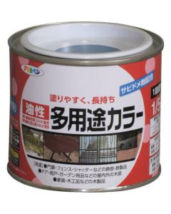 Yusei Tayouto Color 6ใบ