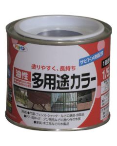 สีอเนกประสงค์สูตรน้ำมัน 1/5L มะเขือม่วง น้ำเงิน