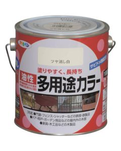 สีอเนกประสงค์สูตรน้ำมัน 0.7L สีขาวด้าน