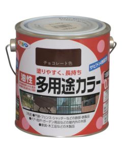 Yusei Tayouto Color 6ใบ