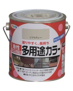 สีอเนกประสงค์สูตรน้ำมัน 0.7L สีเทาอ่อน