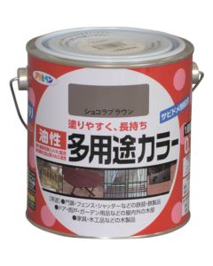 Yusei Tayouto Color 6ใบ