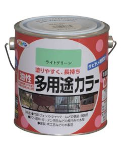 Yusei Tayouto Color 6ใบ