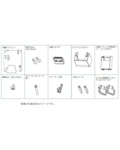 อินเวอร์เตอร์ FR-E800