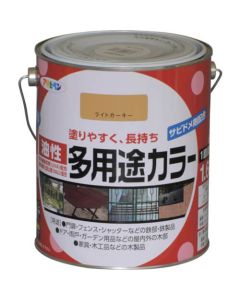 Yusei Tayouto Color 6ใบ