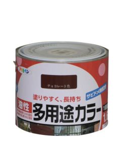 สีอเนกประสงค์สูตรน้ำมัน 1.6L สีช็อกโกแลต