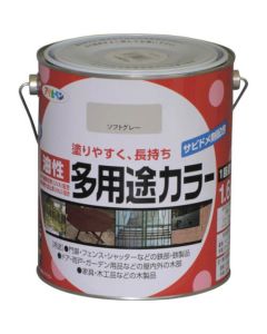 สีอเนกประสงค์สูตรน้ำมัน 1.6L สีเทาอ่อน