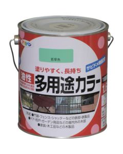 สีน้ำมันอเนกประสงค์ 1.6L สีเขียวสดใส