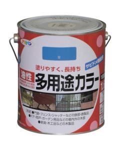 สีน้ำมันอเนกประสงค์ 1.6L สีฟ้า