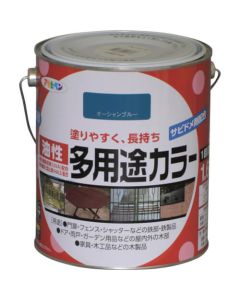 Yusei Tayouto Color 6ใบ