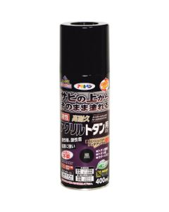 Yusei High Endurance Acrylic Tin Spray 6เส้น