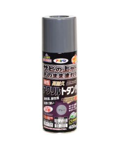 Yusei High Endurance Acrylic Tin Spray 6เส้น