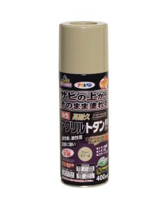 สเปรย์กระป๋องอะครีลิคสูตรน้ำมันทนทานสูง 400ML New Cream